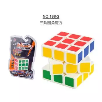 Наука И Образование Интеллект Кубик Рубика Третьего Порядка Пружинный Однотонный Закругленные Углы 5.7 Кубик Рубика Прямого Порядка Разновидность Волшебная Линейка 3.4 См