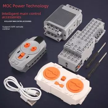 Наука и образование LEGO-совместимые MOC Power Tech Программирование Строительные блоки: PF Parts Сборка мотора и игрушка с главным управлением