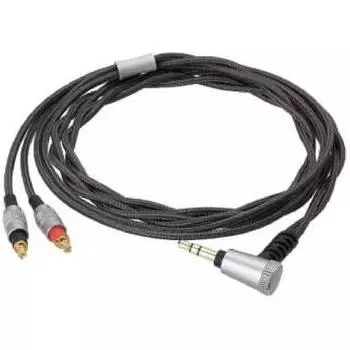 Наушники Audio Technica съемный кабель накладные HDC113A/1.2