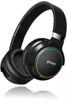 Наушники Bluetooth беспроводные наушники двойного назначения проводные HiFi высококачественный бас ослепительная дышащая лампа без задержки герметичные легкие складные накладные наушники чёрный