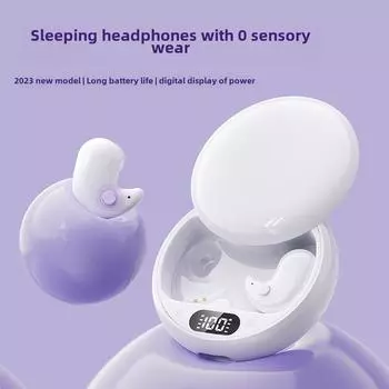 Наушники Bluetooth для сна 5.3TWS True Wireless Mini In-Ear Side Sleep Running Headphones белый