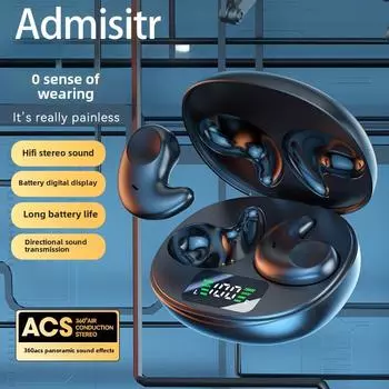 Наушники Bluetooth для сна, наушники-вкладыши для длительного ношения, безболезненные наушники TWS Bluetooth чёрный