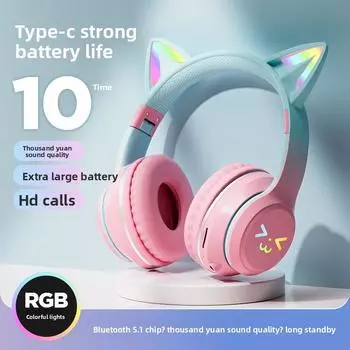 Наушники Bluetooth с кошачьими ушками, с плавно меняющимся цветом, беспроводные, для музыки, мобильного телефона, игр, высокомощные 35C