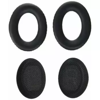 Наушники Bose QuietComfort 35 комплект амбушюров черные