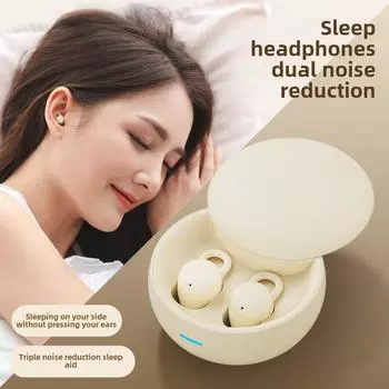 Наушники для сна New Side Sleep Thin Wireless Bluetooth Mini Compact с длительным сроком службы батареи чёрный