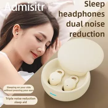 Наушники для сна New Side Sleep Thin Wireless Bluetooth Mini Compact с длительным сроком службы батареи чёрный