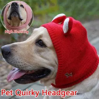 Наушники для собак Защита от шума Чехлы для ушей домашних животных Вязаная шапка Зимние теплые наушники для маленьких и средних собак Average Size серый