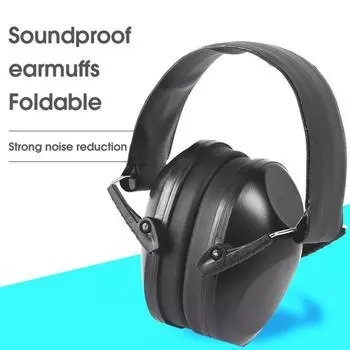 Наушники для стрельбы, шумопонижающая защита слуха, складная противошумовая защита для ушей для рабочего места зелёный