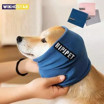 Наушники для ухода за собаками Мягкие теплые шумоизоляционные наушники Чехол для ушей для домашних животных Тканевая шапка Уход за собаками Купание Сушка феном Рукав для домашних животных s синий