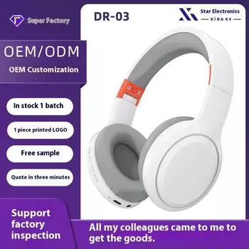 Наушники DR-03 серый ясень