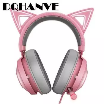 Наушники Игровые наушники Компьютерные гарнитуры