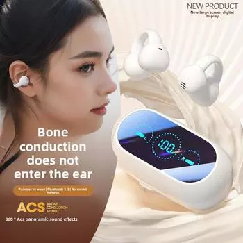 Наушники-клипсы с костной проводимостью Bluetooth, без цифрового дисплея движения уха, с длительным сроком службы белый