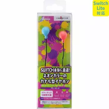 Наушники Lite CYBER Neon цвета Сине-красный [совместимы с Switch] (для ПЕРЕКЛЮЧАТЕЛЯ) &