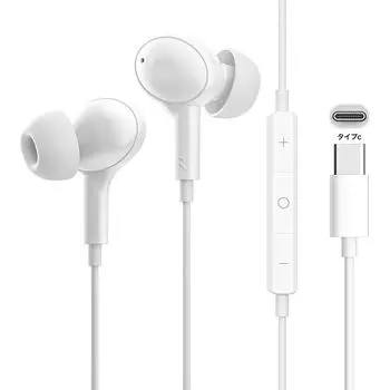 Наушники Новая версия Наушники для iPhone Проводная гарнитура с микрофоном Проводное HiFi шумоподавление Чистые звонки с пультом дистанционного управления Удобная посадка белый