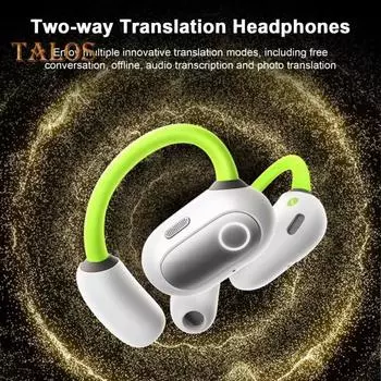 Наушники-переводчики с ультрачистым звуком Эргономичный дизайн Стабильное соединение Совместимость с Bluetooth Беспроводные наушники-вкладыши для перевода белый