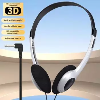 Наушники Проводные наушники Телескопическая конструкция Низкая задержка Чистый звук Качество Сверхлегкие накладные наушники