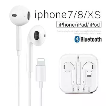 Наушники с подсветкой и микрофоном, проводные стереонаушники Bluetooth для Apple IPhone 12 11 Pro Max 8 7 Plus XS MAX XR IPod 10.2, проводные наушники Lightning белый