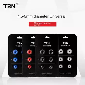 Наушники TRN Силиконовый чехол с губкой с эффектом памяти, вставляемый в ухо Наушники усиливают басы. Силиконовая оболочка с памятью медленно возвращается к наушникам. чёрный