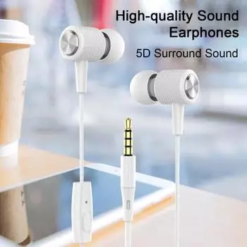 Наушники-вкладыши 5D Surround Sound с микрофоном Высококачественный звук Наушники с интерфейсом 3,5 мм для мобильных телефонов и компьютеров белый