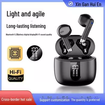 Наушники-вкладыши HD TWS Bluetooth 5.3 с шумоподавлением и стереозвуком чёрный