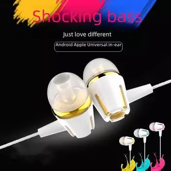 Наушники-вкладыши Heavy Bass с микрофоном и проводным управлением для телефонов Apple, Android и Huawei, идеально подходят для спорта и игр Upgraded Tuning Version чёрный/ярко-розовый