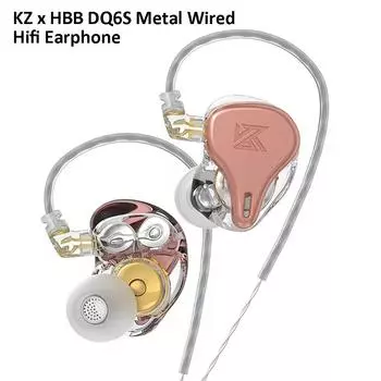 Наушники-вкладыши KZ DQ6S с металлическим проводом, наушники-вкладыши для мониторинга басов, наушники-вкладыши с шумоподавлением, динамическая спортивная гарнитура, съемный кабель. No Mic серый