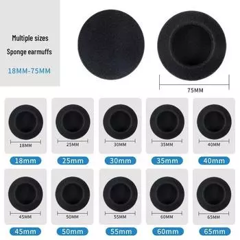 Наушники-вкладыши с эффектом памяти - размеры от 35 до 75 мм 18MM 1 piece