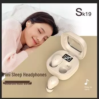 Наушники-вкладыши SK19 Bluetooth 5.3: Высокое качество звука, длительное время работы от аккумулятора, удобная посадка, цифровой дисплей