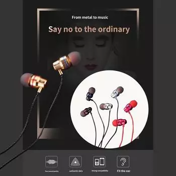 Наушники-вкладыши, стерео и Hi-Fi звук, проводные наушники, для смартфонов золотой