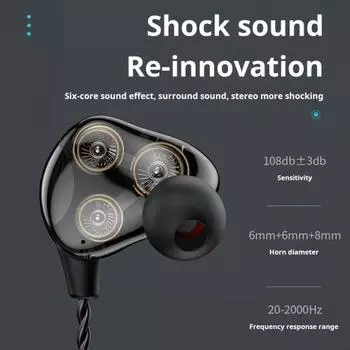 Наушники-вкладыши Yousheng, тройной блок с динамическим кругом и микрофоном, чистый звук, шумоподавление, проводные наушники 3,5 мм чёрный