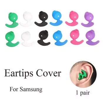 Наушные крючки, противоударные амбушюры, чехол для наушников, сменный защитный чехол для наушников, силиконовый чехол для наушников