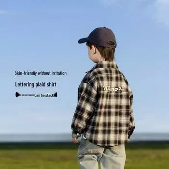 Nausicaa 2025 Spring Children s Plaid Shirt - Unisex Korean Style 110cm