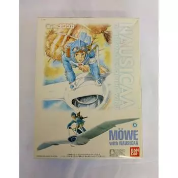 Наусика из Долины Ветров 02 Мэва и Наусика