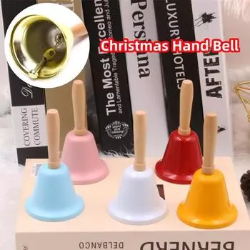 Navidad 2022 Рождественский колокольчик, обнимающий колокольчики, золотой школьный настольный колокольчик, ресторанные принадлежности, Рождество, Новый год 2023, детские подарки