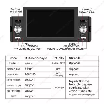 Navifly 5 Touch Screen 1 Din MP5 Player Universal Car Radio Multimedia Player Wireless Carplay Android Auto FM Stereo Receiver