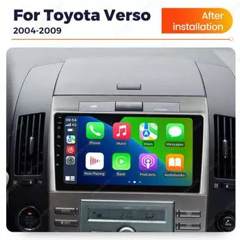 Navifly 8-ядерный 8+256G 2 Din Android автомобильный радиоприемник для Toyota Corolla Verso AR10 2004-2009 видеоплеер стерео Carplay автомобильное головное устройство