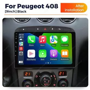 NaviFly 8-ядерный UIS7862S Android автомобильный радиоприемник для Peugeot 408 2012-2020 308 308SW 2007-2015 беспроводной Carplay мультимедиа стерео GPS