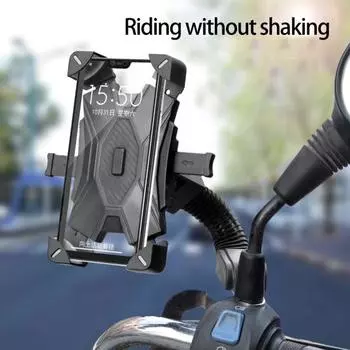 Навигационный кронштейн без блокировки кнопки щелчка широко совместимый один 360 быстрая блокировка поворотный градус телефон для мотоцикла жёлтый