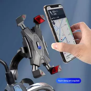 Навигационный кронштейн без поворота кнопок, совместимый с одним щелчком блокировки, быстроблокирующийся держатель для телефона на мотоцикле на 360 градусов жёлтый