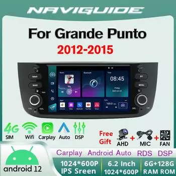 NAVIGUIDE 6,2 дюйма Android13 беспроводной Carplay автомобильный радиоприемник для Grande Punto 2012-2015 Multimeida Auto Stereo RDS BT без DVD-плеера GPS