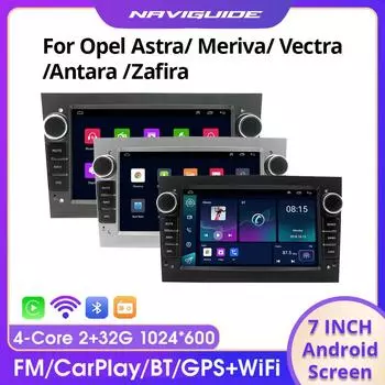 NAVIGUIDE 7 автомобильный радиоприемник мультимедиа для Opel Astra Antara Zafira Corsa Vivaro Meriva Veda Signum Tigra Twin Top GPS CarPlay BT FM НЕТ DVD-плеер красный