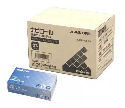 Naviroll medical nitrile 1 упаковка листов x 10 [AS ONE] [продажа упаковок] перчатки, неопудренные, одноразовые, (100 коробок) (M)