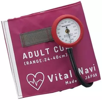 Navis Vital Navi тонометр без латекса пурпурный / 8-7093-03 маджента