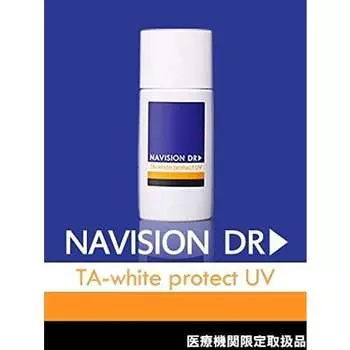NAVISION DR? NAVISION DR TA White Protect UV (quasi-drug) 30ml [Limited to medical institutions] SPF50/PA+++