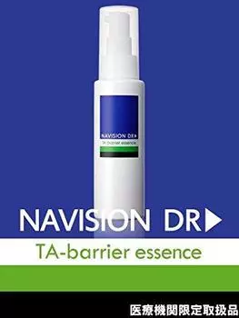 NAVISION NAVISION DR TA Barrier Essence 80 мл для медицинских DR (квазилекарство) [Ограниченные учреждения]