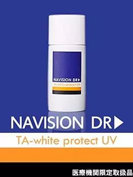 NAVISION NAVISION DR TA White Protect UV 30мл для медицинских DR (квазилекарство) [Ограниченные учреждения] SPF50/PA+++