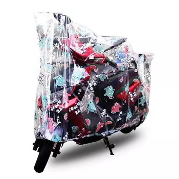 Навес для электромобиля от дождя и снега, пыленепроницаемый, водонепроницаемый, устойчивый к атмосферным воздействиям для мотоцикла, велосипеда Dinosaur Pattern 1.8m/5.9ft