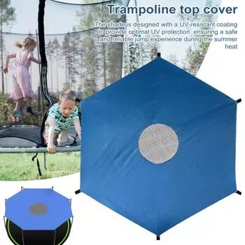 Навес для батута, навес для защиты от солнца, тент, пыленепроницаемый брезент, защитный брезент для батута на открытом воздухе 10FT
