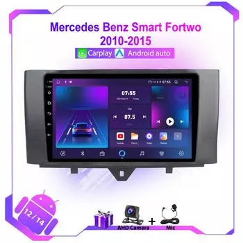 Навигация GPS Carplay для Mercedes Benz Smart Fortwo 2010-2015 Автомобильное радио Android Авто Головное устройство Мультимедийный проигрыватель No 2din DVD