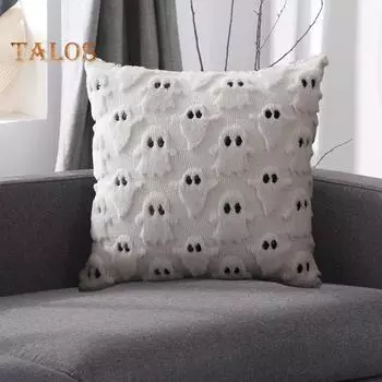 Наволочка 3D с изображением мультяшного призрака в стиле Хэллоуина для дома, офиса, вечеринки, спальни, автомобиля, гостиной, дивана, наволочка 45x45cm белый